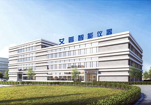 艾普智能入選“青島小巨人”企業名單